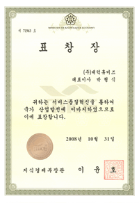 ���İ����� ǥâ��