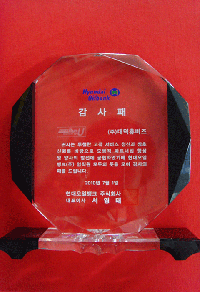 ���Ϲ�ũ ������