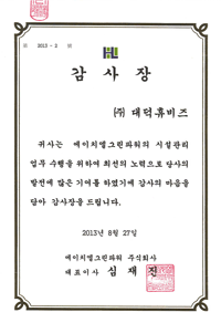 ����ġ���׸��Ŀ� ������