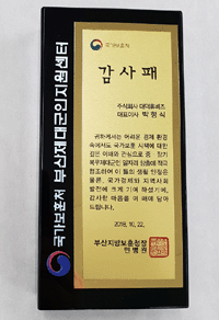 ��������ó ������