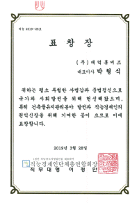 ���ɰ����δ�ü ǥâ��