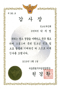 ����Ư�����������û�� ������