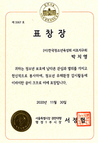 ����Ư������ ǥâ��