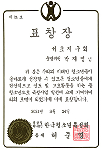 �ѱ�û�ҳ�����ȸ ǥâ��