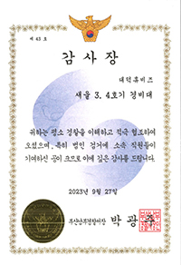 �λ곲�ΰ����� ������