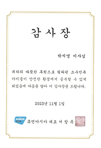 �޸վƽþ� ������