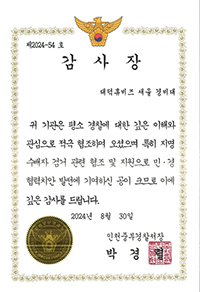 ��õ�ߺΰ����� ������