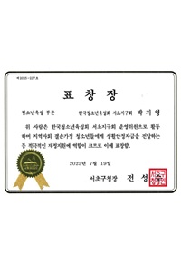 ���ʱ�û�� ǥâ��