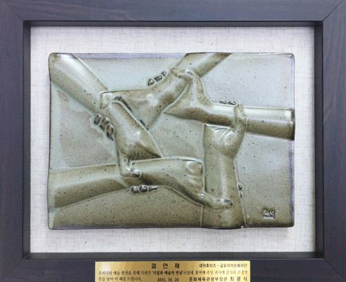 ��ȭ��������� �Ῥ��(�޼��� ��ȸ) ����