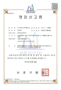 �����Ű���