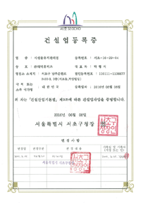 �Ǽ���(�ü�������������)