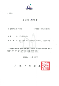 �ҵ��� �Ű���