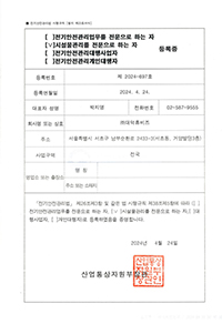 �ü��������� �������� �ϴ� ��