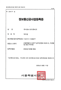 ������Ű���� �����